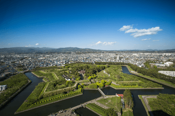 Japan Cherry Blossom Tour: Shirakawago - Tokyo - Mt. Fuji - Matsumoto - Nagoya - Image - 96