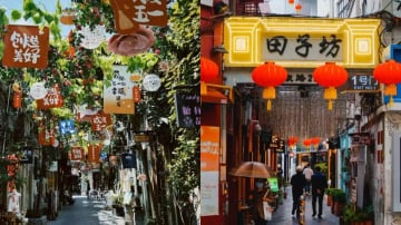 TRUNG QUỐC - DU NGOẠN GIANG NAM 2026: THƯỢNG HẢI - Ô TRẤN - HÀNG CHÂU (No Shopping) - Image - 9488