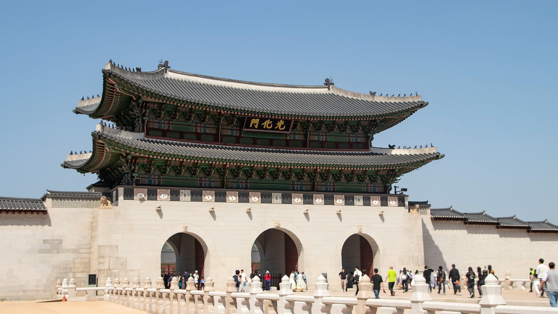 [HÀN QUỐC 5N5Đ] TP HỒ CHÍ MINH - SEOUL - NAMI