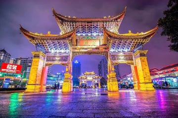 TOUR CÔN MINH - KIỆU TỬ SƠN - VƯƠNG QUỐC TÝ HON - NO SHOPPING 4 NGÀY 3 ĐÊM - Image - 4111