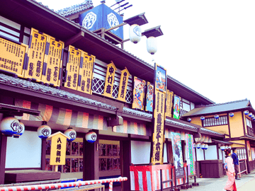 9D7N WESTERN JAPAN ODYSSEY - Image - 997