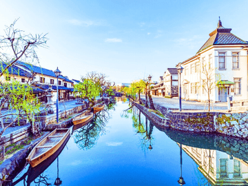 9D7N WESTERN JAPAN ODYSSEY - Image - 994