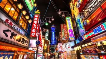 DU LỊCH NHẬT BẢN lễ 30/4 - 01/5 - Image - 10487