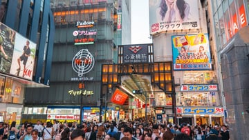 NHẬT BẢN 5N5Đ: TP HỒ CHÍ MINH - OSAKA - KYOTO - PHÚ SĨ - TOKYO - Image - 12234