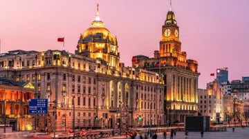 THƯỢNG HẢI - Ô TRẤN - HÀNG CHÂU - TÔ CHÂU NO SHOPPING - Image - 8398