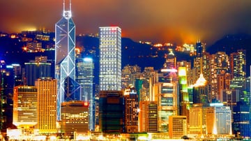 THÂM QUYẾN - QUẢNG CHÂU - Image - 4595