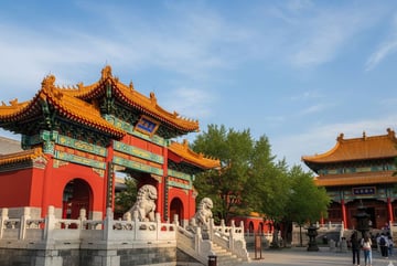 Tour Cáp Nhĩ Tân Trung Quốc 2025 - Image - 2136