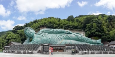 KYUSHU – THE SOUTHERN PEARL OF JAPAN - Image - 616