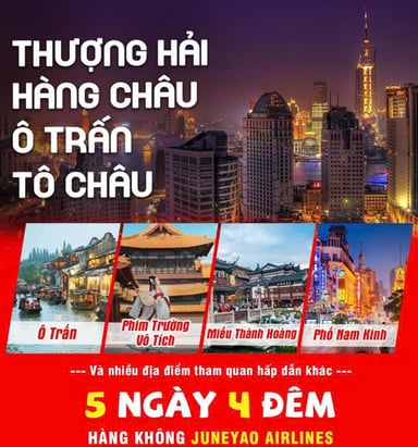 THƯỢNG HẢI - HÀNG CHÂU - TÔ CHÂU - Ô TRẤN  - Image - 3196