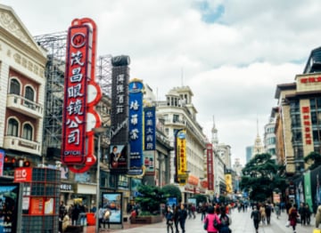 BẮC KINH - THƯỢNG HẢI - HÀNG CHÂU - Ô TRẤN - Image - 1692