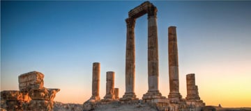 Amman City Tour & Dead Sea - Image - 2249