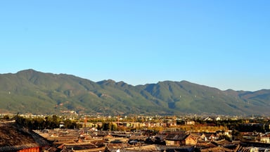 DUY NHẤT BAY THẲNG HÀ NỘI - LỆ GIANG - SHANGRILA - HÀ NỘI Mùng 2 tết âm lịch - Image - 4413