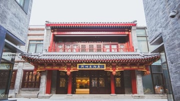 Tour Trung Quốc 6N6Đ: Từ HCM - Bắc Kinh - Hàng Châu - Phố Cổ Ô Trấn - Thượng Hải, Bay Vietnam Airlines + Hành trình NO SHOPPING - Image - 5876