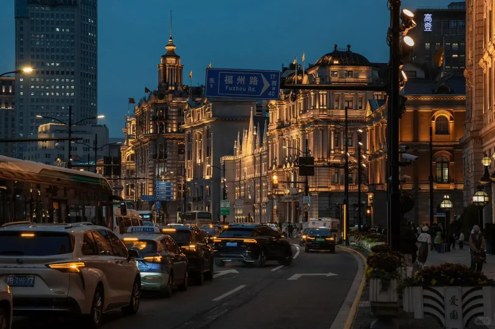 [TOUR NO SHOPPING] THƯỢNG HẢI - TÂY Ô TRẤN 4 NGÀY 4 ĐÊM - Image - 3308