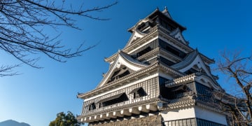 KYUSHU – THE SOUTHERN PEARL OF JAPAN - Image - 613