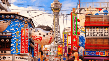 CUNG ĐƯỜNG VÀNG NHẬT BẢN 2025 NO SHOP: TOKYO – PHÚ SĨ – KYOTO – OSAKA - Image - 3099