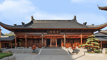 Tour Trung Quốc 6N6Đ: Từ HCM - Bắc Kinh - Hàng Châu - Phố Cổ Ô Trấn - Thượng Hải, Bay Vietnam Airlines + Hành trình NO SHOPPING - Image - 5888