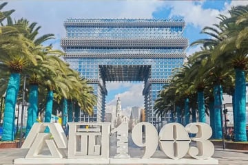 [TOUR NO SHOPPING] HÀ NỘI – CÔN MINH – NÚI TUYẾT KIỆU TỬ 4 NGÀY 4 ĐÊM - Image - 3077