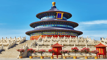 Tour Trung Quốc 7N6Đ: Từ Hà Nội - Bắc Kinh - Tô Châu - Hàng Châu - Chu Gia Giác - Thượng Hải, Bay Vietnam Airlines + KS 4* - Image - 5717