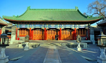 HÀ NỘI - BẮC KINH - Image - 3599