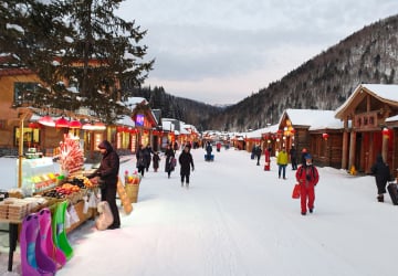 CÁP NHĨ TÂN - KHÁM PHÁ GIẤC MƠ TUYẾT TRẮNG - Image - 2514