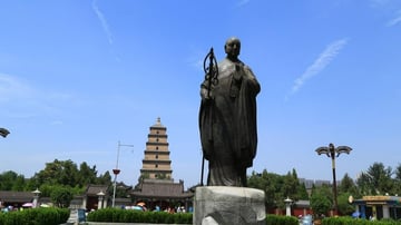 [NO SHOP] CỐ ĐÔ TÂY AN (Di sản văn hóa ngàn năm – Kinh đô 13 triều đại) - Image - 7137