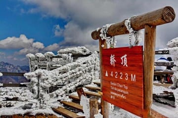 [TOUR NO SHOPPING] HÀ NỘI – CÔN MINH – NÚI TUYẾT KIỆU TỬ 4 NGÀY 4 ĐÊM - Image - 3069