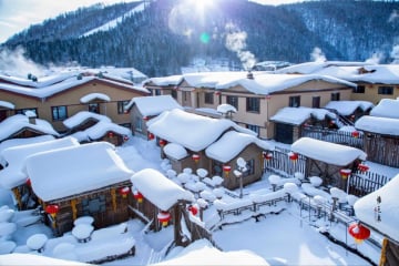 CÁP NHĨ TÂN - KHÁM PHÁ GIẤC MƠ TUYẾT TRẮNG - Image - 2512