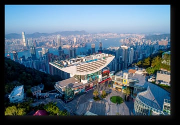 Tour Trung Quốc: Hồng Kông - Thâm Quyến - Quảng Châu 5N4Đ - Image - 750