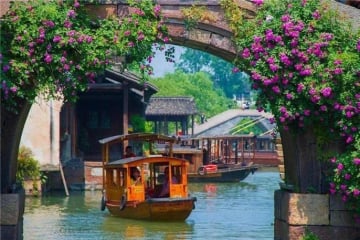 HÀ NỘI - THƯỢNG HẢI – Ô TRẤN – HÀNG CHÂU - DISNEYLAND - Image - 1278