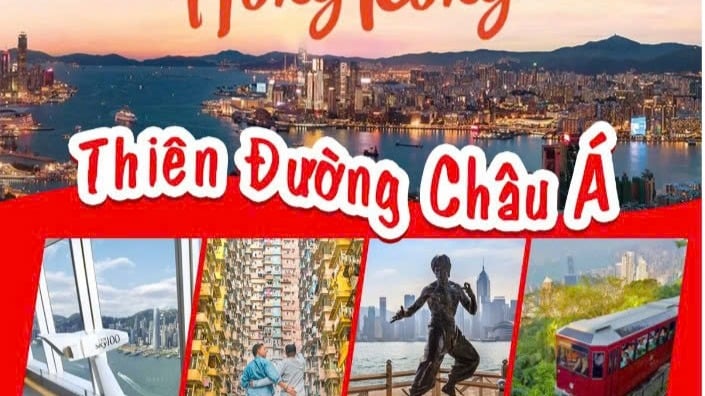 TOUR HONGKONG FREEDAY