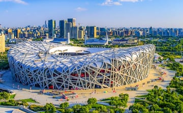 BẮC KINH - THƯỢNG HẢI - HÀNG CHÂU - Ô TRẤN - Image - 1696