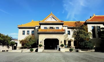 CÁP NHĨ TÂN - KHÁM PHÁ GIẤC MƠ TUYẾT TRẮNG - Image - 2517