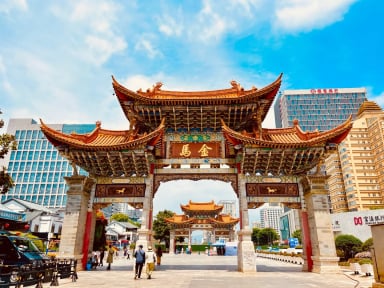 HÀ NỘI – CÔN MINH – NÚI TUYẾT KIỆU TỬ - Image - 2334