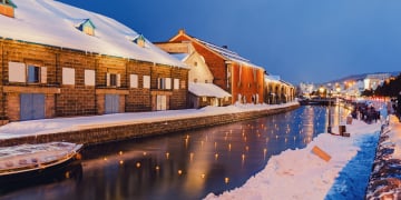 TOKYO - ASAHIKAWA - SAPPORO - OTARU - Image - 569