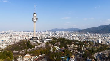 [HÀN QUỐC 6N5Đ] TP HỒ CHÍ MINH - BUSAN - DEAGU - SEOUL - Image - 12356