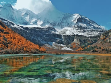 Thành Đô–Trùng Khánh–Cửu Trại Câu–Đô Giang Yển 6n5đ - Image - 4098