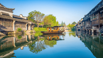 [NO SHOP] THƯỢNG HẢI - HÀNG CHÂU - Ô TRẤN 5* - Image - 7119