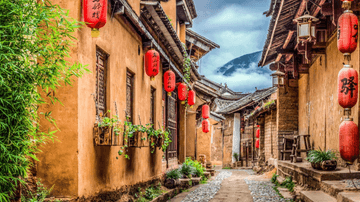 THÂM QUYẾN - QUẢNG CHÂU - Image - 4592