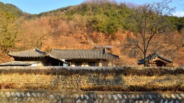 [HÀN QUỐC 6N5Đ] TP HỒ CHÍ MINH - BUSAN - DEAGU - SEOUL - Image - 12353