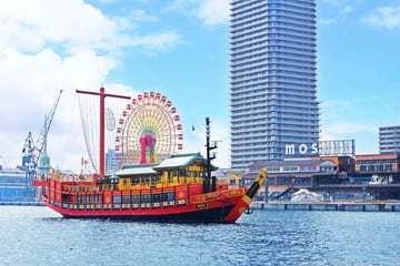 Tour Tết dương lịch 2026: KOBE - FUKUI - KANAZAWA -  SHIRAKAWAGO - KYOTO - Image - 3859