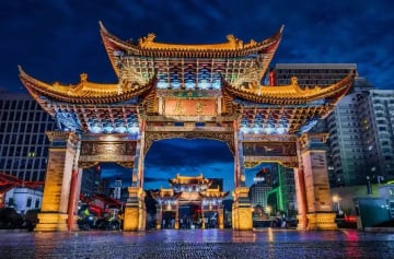 [TOUR NO SHOPPING] HÀ NỘI – CÔN MINH – NÚI TUYẾT KIỆU TỬ 4 NGÀY 4 ĐÊM - Image - 3076