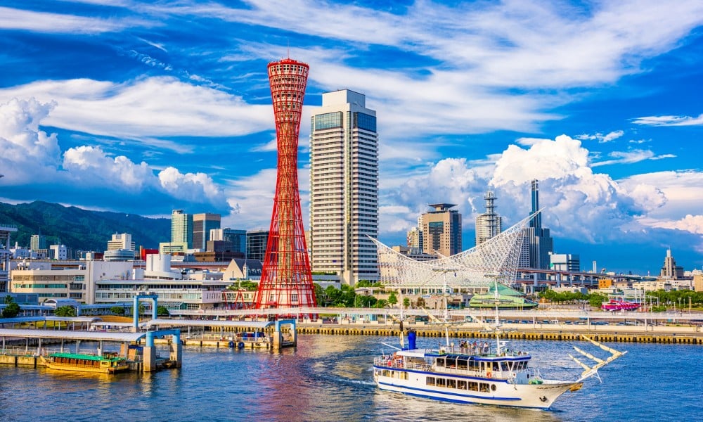 Tour Tết dương lịch 2026: KOBE - FUKUI - KANAZAWA -  SHIRAKAWAGO - KYOTO - Image - 3860