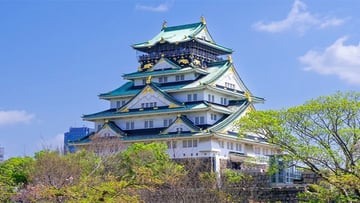 Tour Nhật Bản 6N5Đ: Từ HCM - Tokyo - Yamanashi - Kyoto - Osaka - Nagoya, Bay Vietnam Airlines + KS 3-4* - Image - 5978