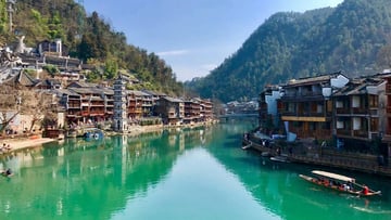 [TRUNG QUỐC 5N4Đ] HÀ NỘI - TRƯƠNG GIA GIỚI - PHƯỢNG HOÀNG CỔ TRẤN – THIÊN TỬ SƠN - VŨ LĂNG NGUYÊN – HỒ BẢO PHONG - Image - 11041