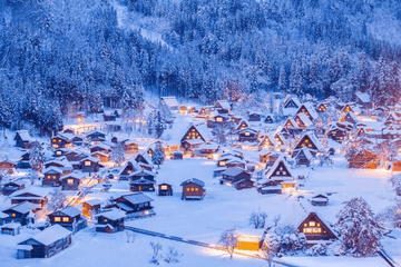 Tour Tết dương lịch 2026: KOBE - FUKUI - KANAZAWA -  SHIRAKAWAGO - KYOTO - Image - 3858