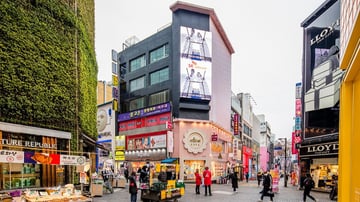 HÀN QUỐC MÙA HÈ: SEOUL – DMZ – GAMAKSAN – LÀNG CỔ EUNPYEONG - Image - 9184