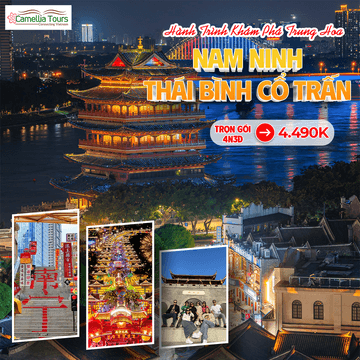 HÀ NỘI – HỮU NGHỊ QUAN – NAM NINH – THANH TÚ SƠN – THÁI BÌNH CỔ TRẤN - Image - 2399