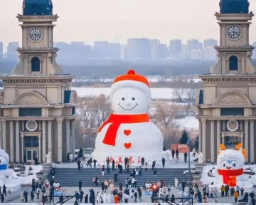 [TOUR NO SHOPPING] HÀ NỘI - CÁP NHĨ TÂN – LÀNG TUYẾT HƯƠNG  – CÁT LÂM – TRƯỢT TUYẾT 6 NGÀY 5 ĐÊM - Image - 3382