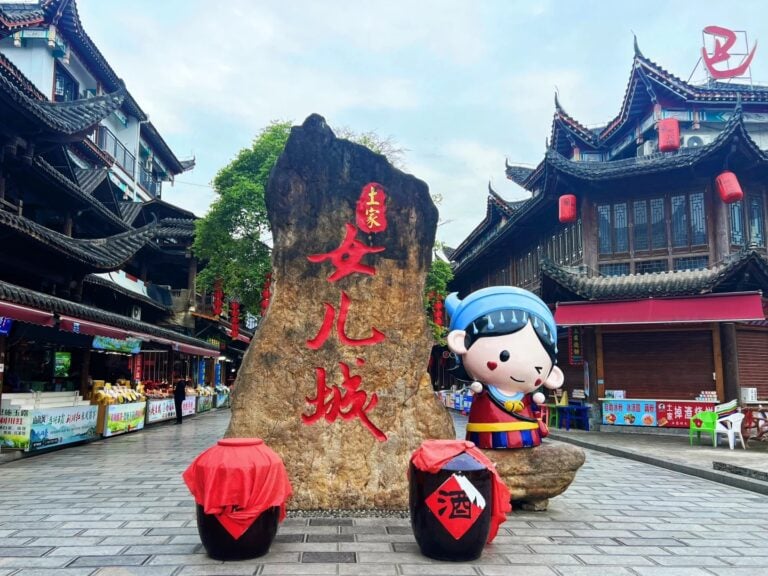 PHƯỢNG HOÀNG CỔ TRẤN – TRƯƠNG GIA GIỚI – ÂN THI - Image - 2428